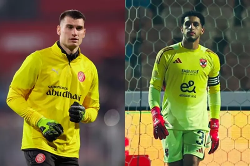 هل يكون شوبير البديل؟ مدرب جيرونا يهاجم حارس مرماه أمام الإعلام 